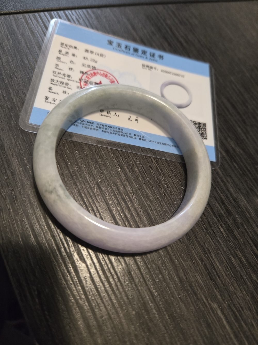 JADE BANGLE Lavender And Green